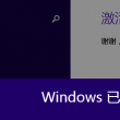 图库资料app下载安装