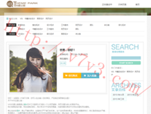 118图库彩图印刷区