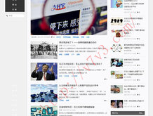 49图库资料大全图片下载